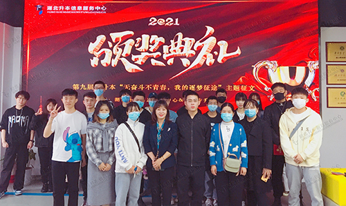 轮播图片