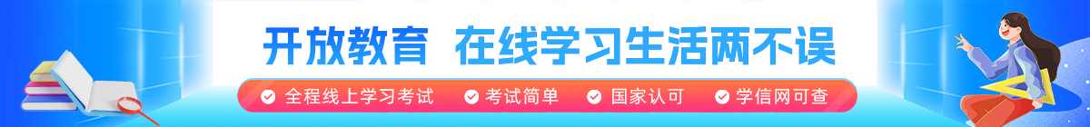 湖北普通专升本备考到上岸全流程