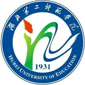湖北第二师范学院自考