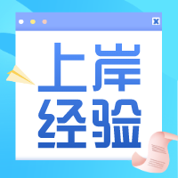 学员LOGO